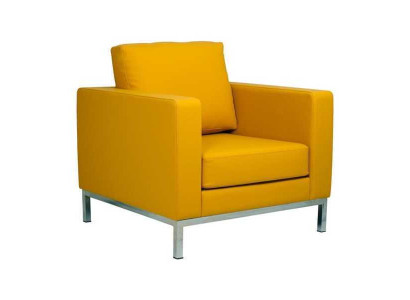Yellow Chair Modern Study Relax Armchair Faux Leather Single Seater